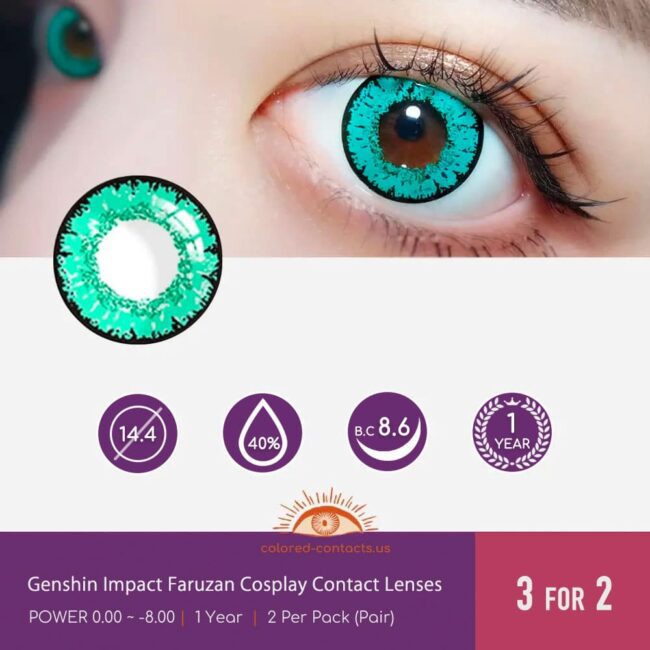 Genshin Impact Faruzan Cosplay Contact Lenses - Colored Contacts Genshin Impact Faruzan Cosplay Contact Lenses