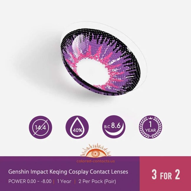Genshin Impact Keqing Cosplay Contact Lenses - Colored Contacts Genshin Impact Keqing Cosplay Contact Lenses