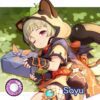 Genshin Impact Sayu Cosplay Contact Lenses - Colored Contacts Genshin Impact Sayu Cosplay Contact Lenses