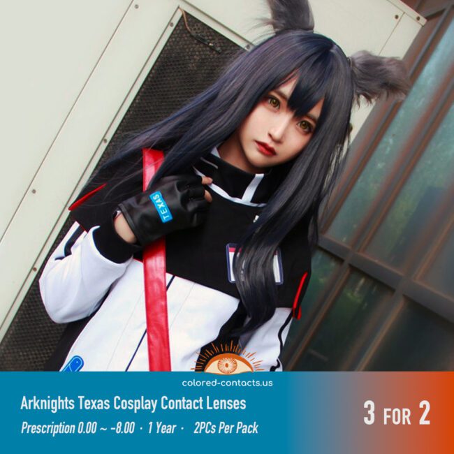 Arknights Texas Cosplay Contact Lenses - Colored Contacts Arknights Texas Cosplay Contact Lenses Premium Colored Contact Lenses
