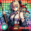 Touko Rikuno Cosplay Contact Lenses - Colored Contacts Touko Rikuno Cosplay Contact Lenses