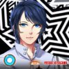 Persona 5 : Yusuke Kitagawa Cosplay Contact Lenses - Colored Contacts Persona 5 : Yusuke Kitagawa Cosplay Contact Lenses
