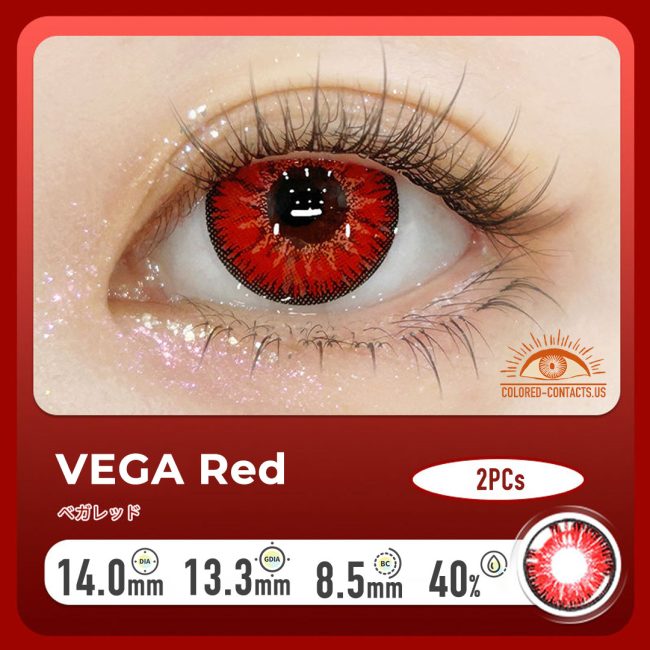 Bleach - Abarai Renji Cosplay Contacts - Colored Contacts Bleach - Abarai Renji Cosplay Contacts Premium Colored Contact Lenses