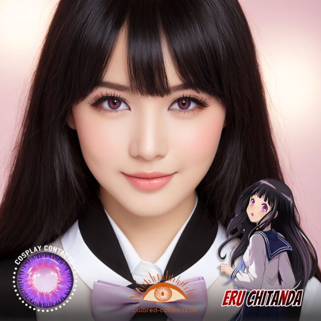 Eru Chitanda Cosplay Purple Contact Lenses