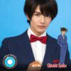 Detective Conan: Shinichi Kudou Cosplay Blue Eye Contact Lenses - Colored Contacts Shinichi Kudou Cosplay Blue Eye Contact Lenses