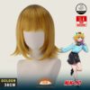 Oshi No Ko: Mem-Cho Cosplay Wig - Colored Contacts Mem-Cho Cosplay Wig