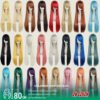 24-Color Versatile Cosplay Wig (80Cm-Length) - Colored Contacts 24-Color Versatile Cosplay Wig (80Cm-Length)