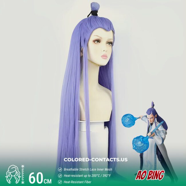 Ao Bing Cosplay Wig