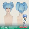 Nagisa Shiota Cosplay Wig - Colored Contacts Nagisa Shiota Cosplay Wig Premium Colored Contact Lenses