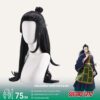 Suguru Geto Cosplay Wig - Colored Contacts Suguru Geto Cosplay Wig