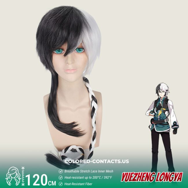 Yuezheng Longya Cosplay Wig