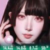 Cherry Blossom Romance Pink Colored Contacts - Colored Contacts Cherry Blossom Romance Pink Colored Contacts