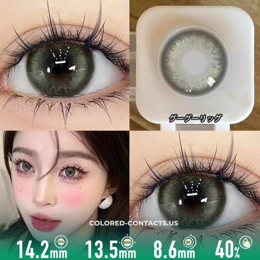 Hajime Hinata Cosplay Contact Lenses - Image 2