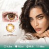 Amber Dune Brown Contact Lenses