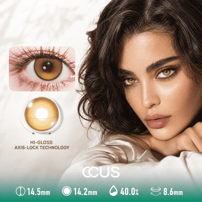 Amber Dune Brown Contact Lenses