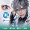 Blue Vertical Slit Beast Cosplay Contact Lenses
