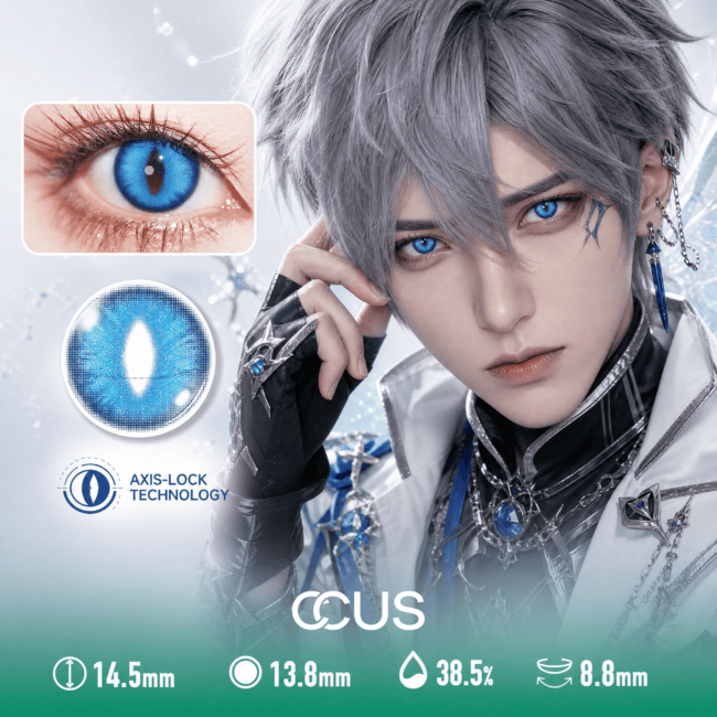 Blue Vertical Slit Beast Cosplay Contact Lenses