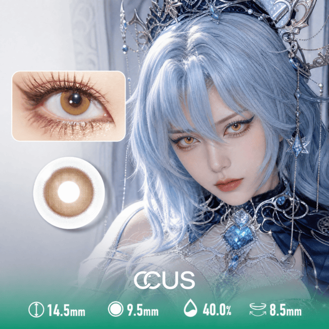 Brown Small Pupil Cosplay Contact Lenses