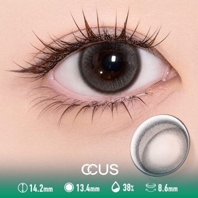 Dark Tea Contact Lenses - Image 2