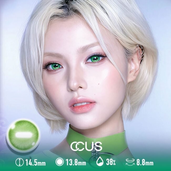 Green Horizontal-Slit Goat Eye — Axial Stabilized Edition