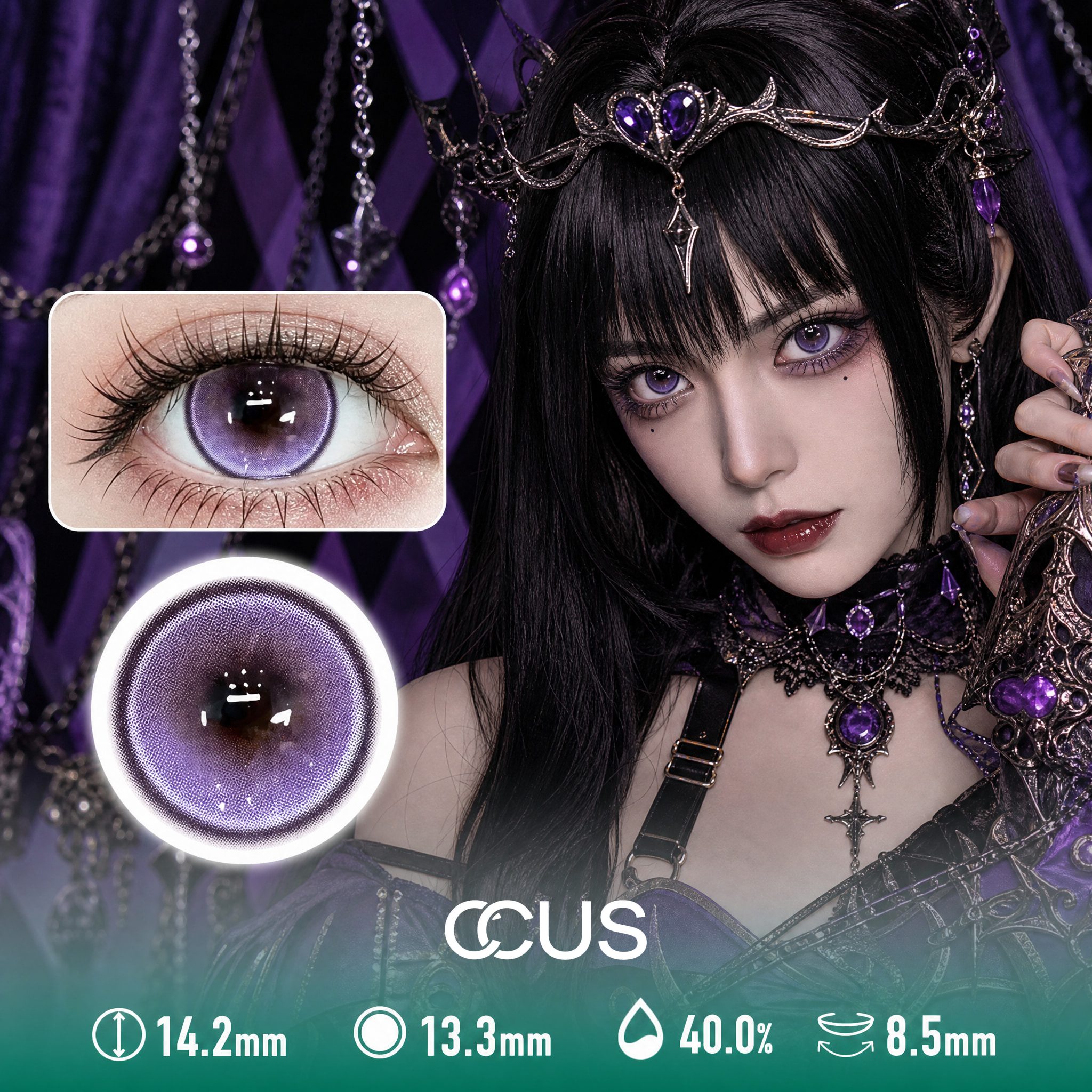 Arcane Purple Contact Lenses - Ccus Eyewear · Premium Colored Contacts Arcane Purple Contact Lenses