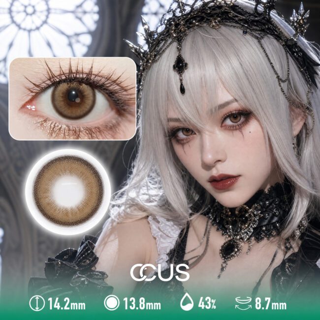 Dotted Halo Brown Cosplay soft dolly Contact Lenses