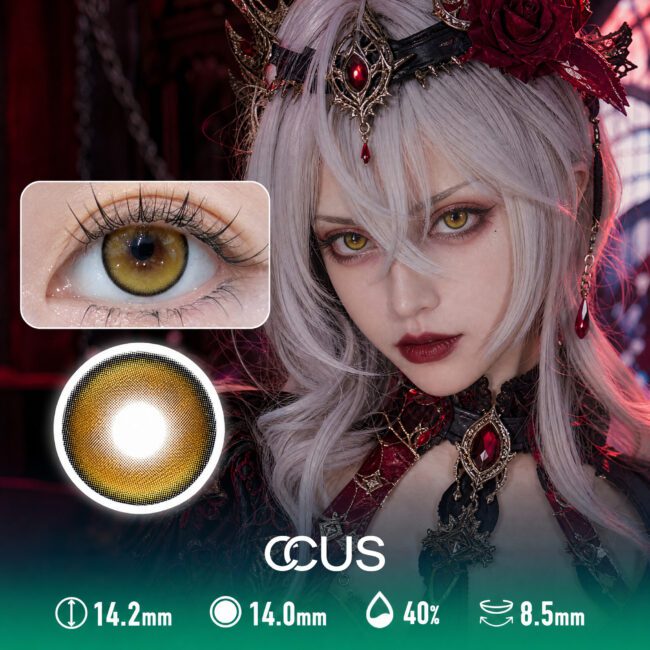 Halftone Halo Dotted Mesh Brown Cosplay Contact Lenses