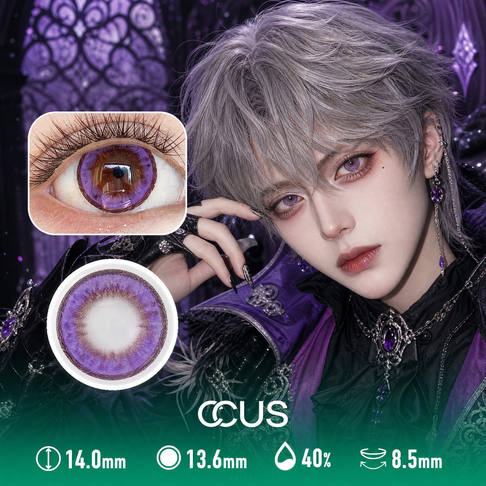 Heroic Purple Contact Lenses