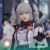 Hi3Rd: Bronya Zaychik Cosplay Grey Contact Lenses - Ccus Eyewear · Premium Colored Contacts Hi3Rd: Bronya Zaychik Cosplay Grey Contact Lenses