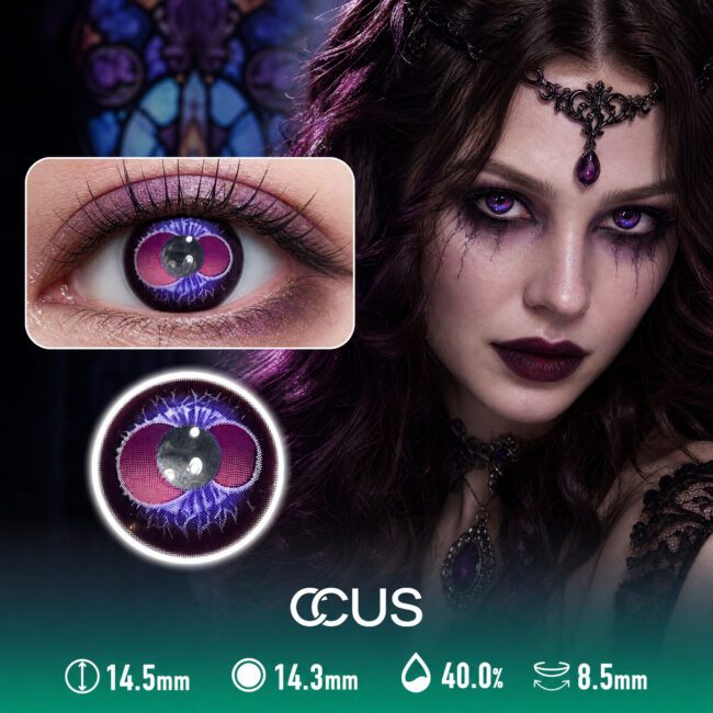 Nebula Silk Purple Contact Lenses