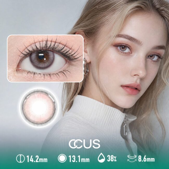 Velvet Mauve Smoke Brown Contact Lenses