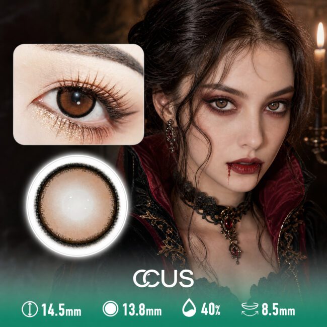 Vienna Quiet Amber Brown Contact Lenses