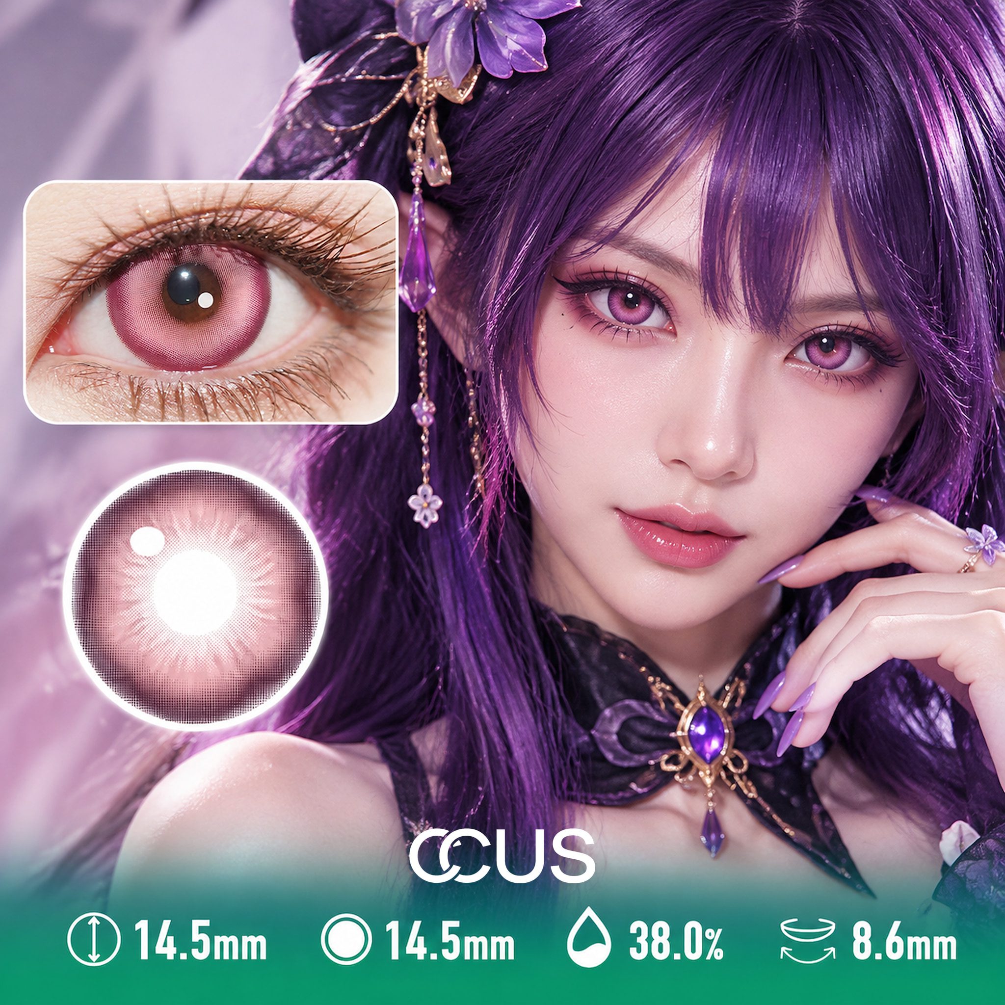 Phantom Pink Contact Lenses