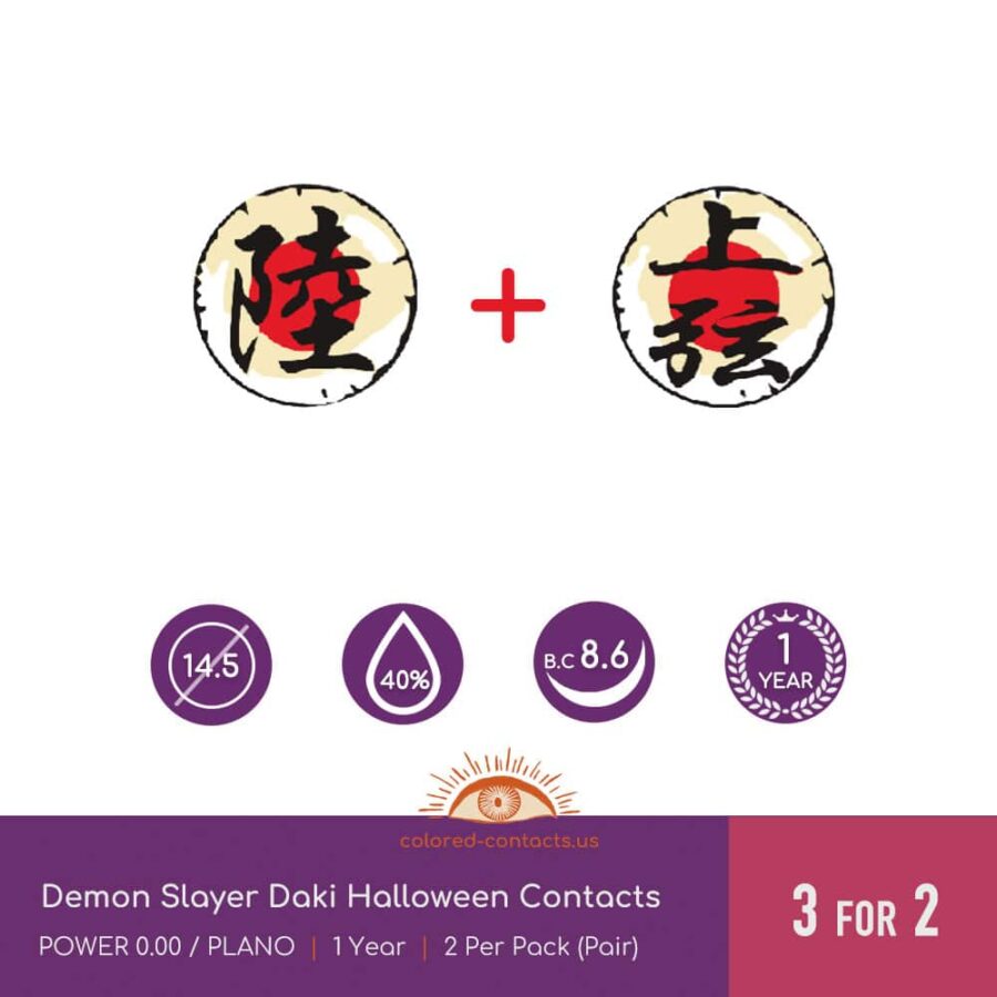 Demon Slayer Daki Halloween Contacts