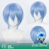 Ortho Shroud Cosplay Wig
