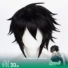 Ryuzaki Cosplay Wig