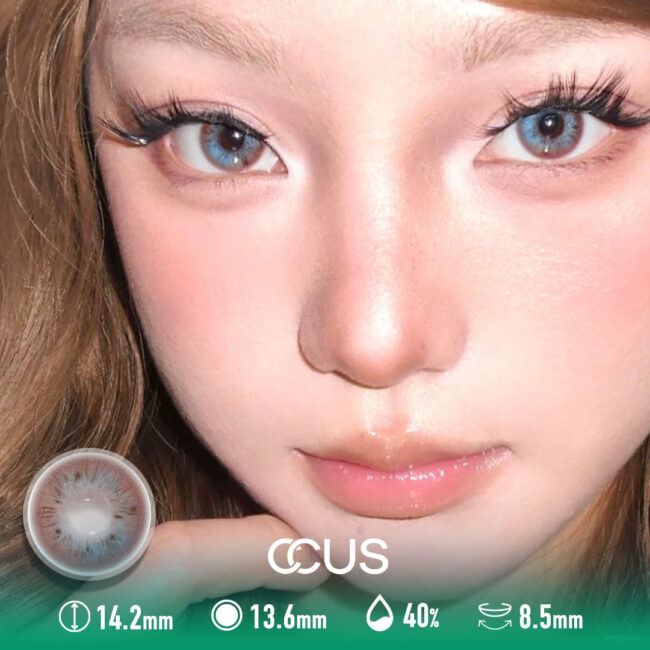 Duskwood Contact Lenses - Ccus Eyewear · Premium Colored Contacts Duskwood Contact Lenses - Image 2