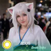 Koneko Toujou Cosplay Brown Contact Lenses | Ccus Eyewear
