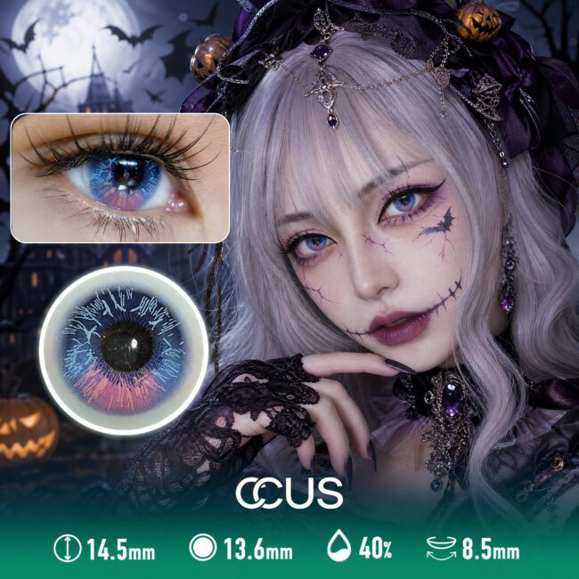 Lightning Veins Halloween Blue cracked electric Contact Lenses