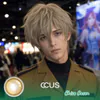 86 : Chise Oosen Cosplay Contact Lenses - Ccus Eyewear · Premium Colored Contacts Chise Oosen Cosplay Contact Lenses | Ccus Eyewear